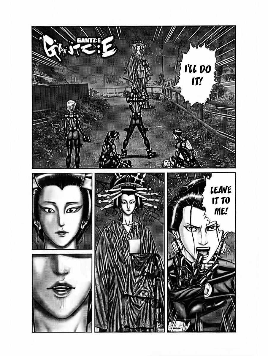 Gantz:E Chapter 60 1